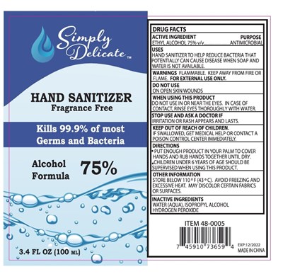 Label (Screen Shot 2020 05 18 At 5.30.36 Pm)